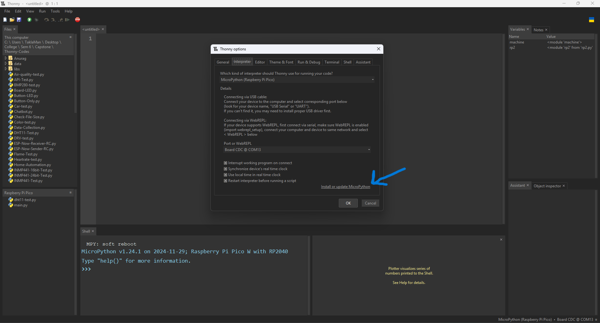 Firmware Install Window
