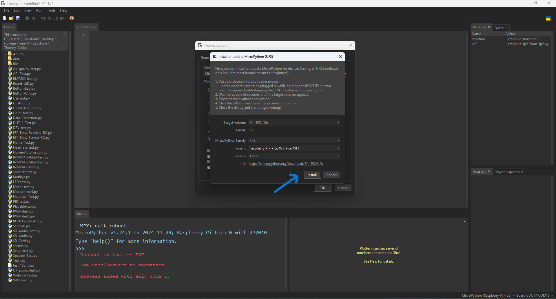 Firmware Install Window