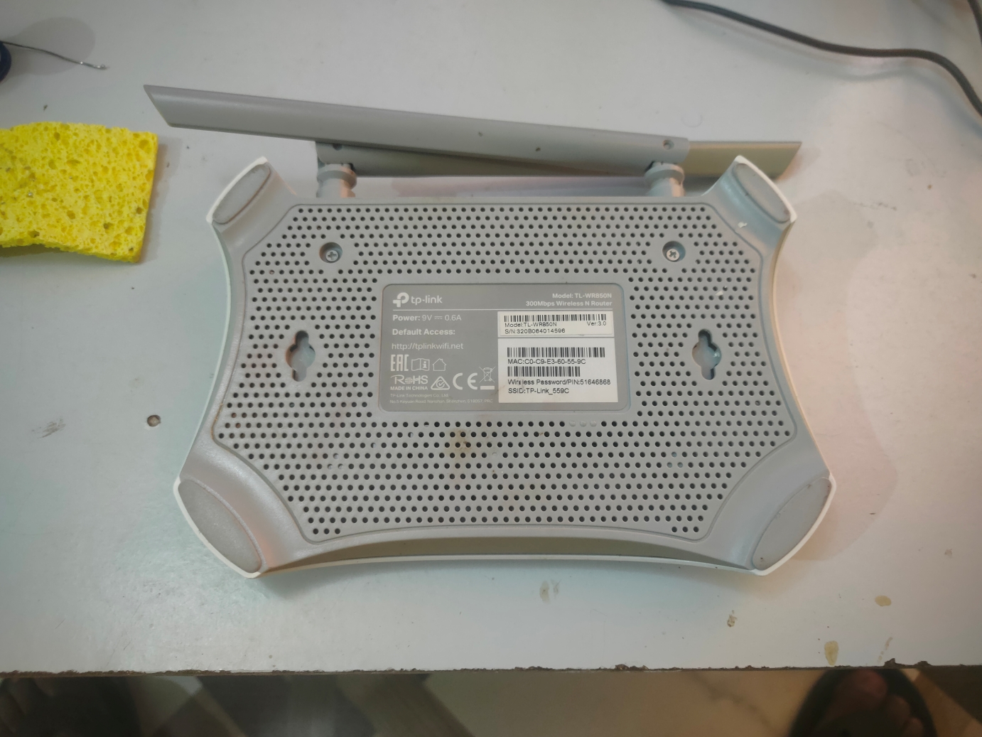 Router Back Side