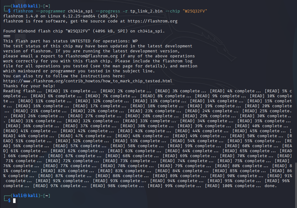 Firmware Extraction 2
