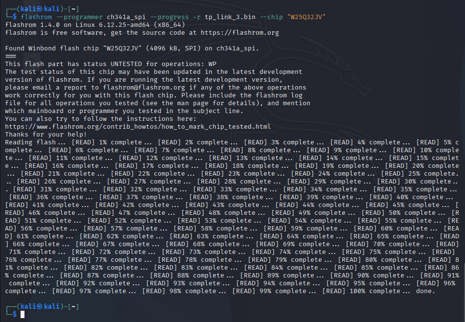 Firmware Extraction 3